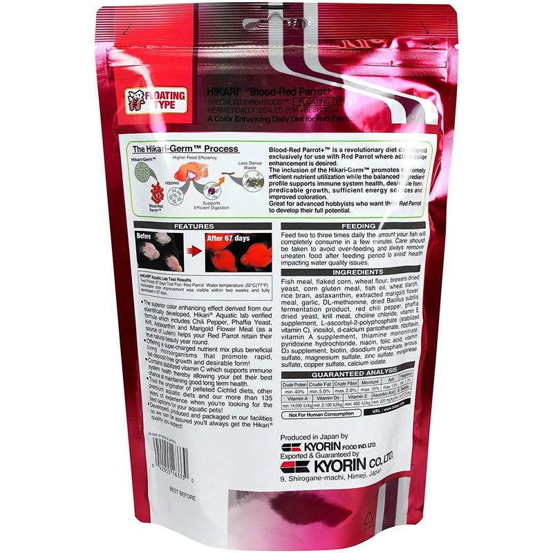 Hikari Blood-Red Parrot Pellet 11.7 oz. 3-Pack Hikari